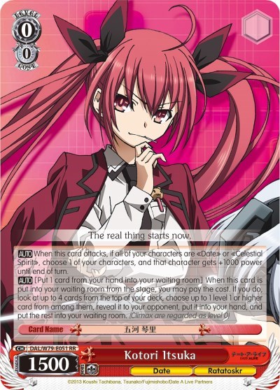Kotori Itsuka DAL/W79-E051 RR