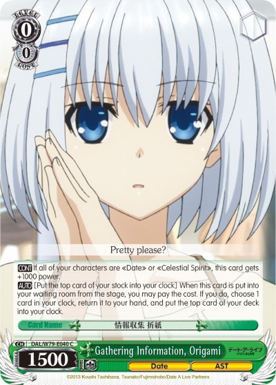 Gathering Information, Origami DAL/W79-E040 C