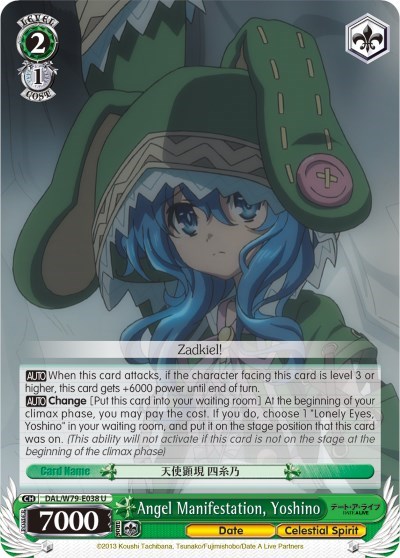 Angel Manifestation, Yoshino DAL/W79-E038 U