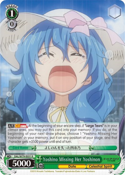 Yoshino Missing Her Yoshinon DAL/W79-E031 R