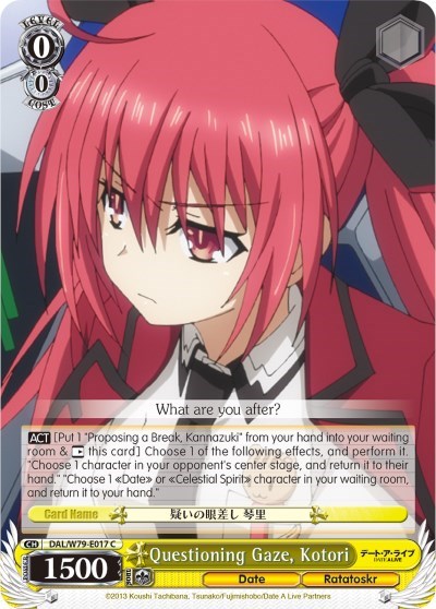 Questioning Gaze, Kotori DAL/W79-E017 C