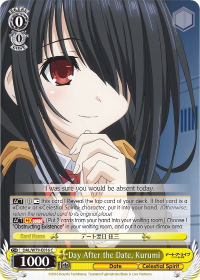 Day After the Date, Kurumi DAL/W79-E016 C