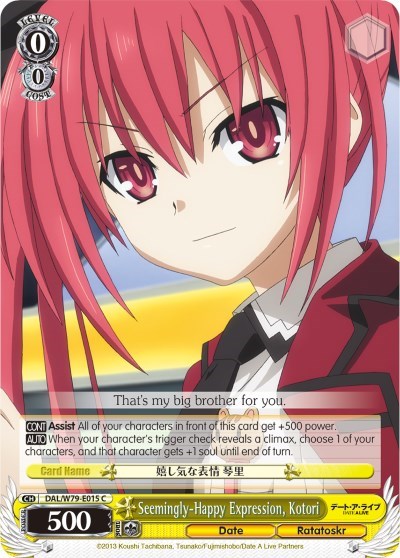 Seemingly-Happy Expression, Kotori DAL/W79-E015 C