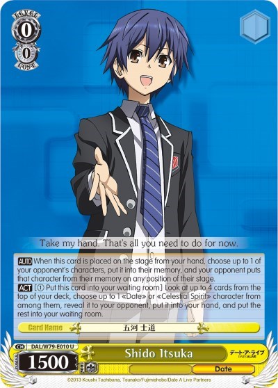 Shido Itsuka DAL/W79-E010 U