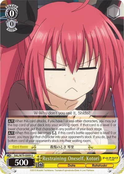 Restraining Oneself, Kotori DAL/W79-E009 U