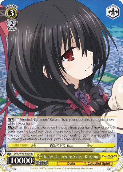 Under the Azure Skies, Kurumi DAL/W79-E008 R