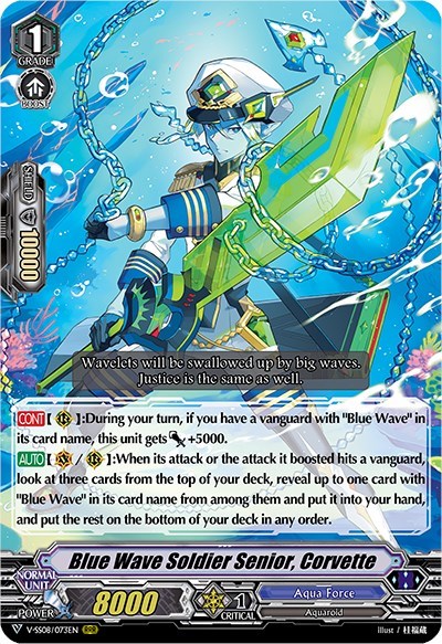 Blue Wave Soldier Senior, Corvette [V Format] V-SS08/073EN