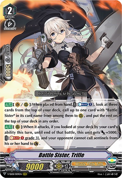 Battle Sister, Trifle [V Format] V-SS08/009EN