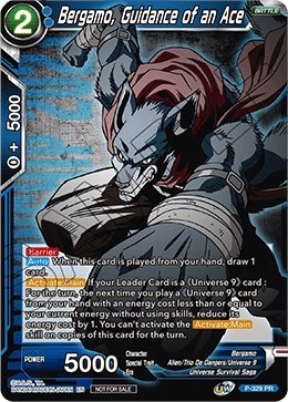 Bergamo, Guidance of an Ace