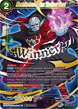 Mechikabura, the Broken Seal BT10-141