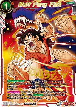 Wolf Fang Fist BT10-030