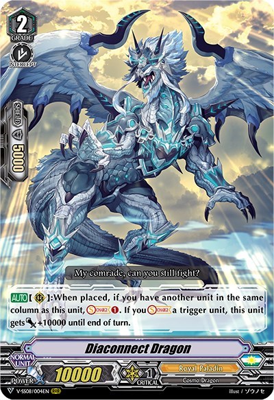 Diaconnect Dragon [V Format] V-SS08/004EN