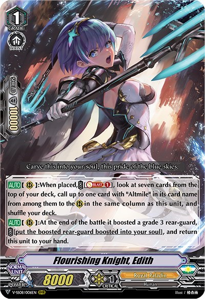 Flourishing Knight, Edith [V Format] V-SS08/006EN