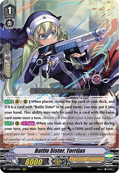 Battle Sister, Torrijas [V Format] V-SS08/010EN