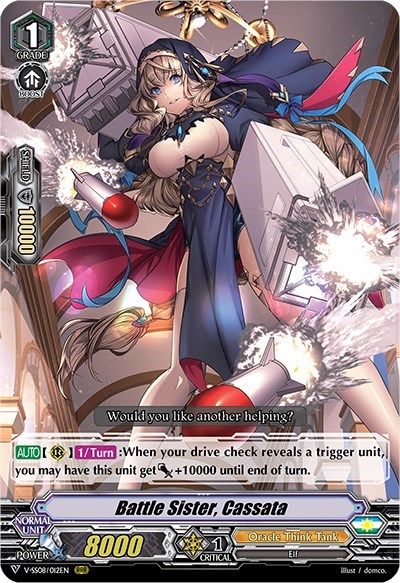 Battle Sister, Cassata [V Format] V-SS08/012EN