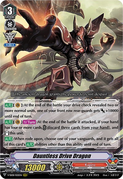 Dauntless Drive Dragon [V Format] V-SS08/022EN
