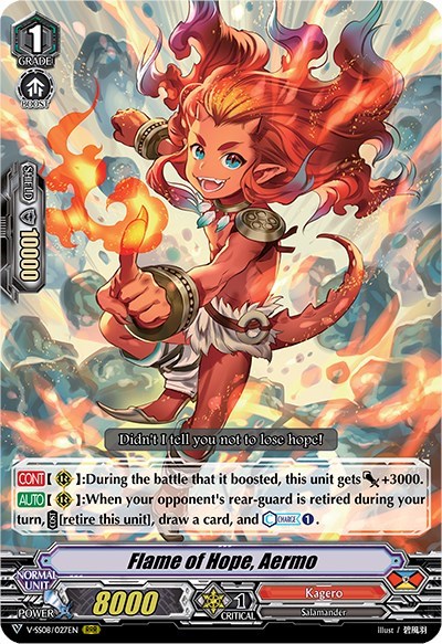 Flame of Hope, Aermo [V Format] V-SS08/027EN