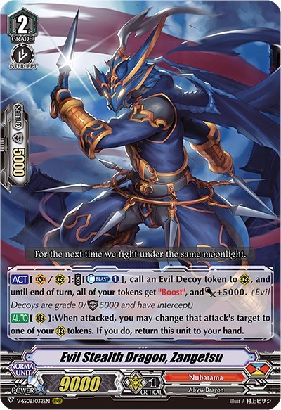 Evil Stealth Dragon, Zangetsu [V Format] V-SS08/032EN