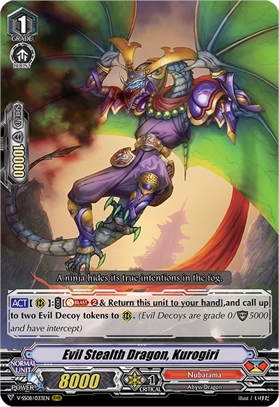 Evil Stealth Dragon, Kurogiri [V Format] V-SS08/033EN