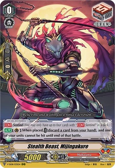 Stealth Beast, Mijingakure [V Format] V-SS08/035EN