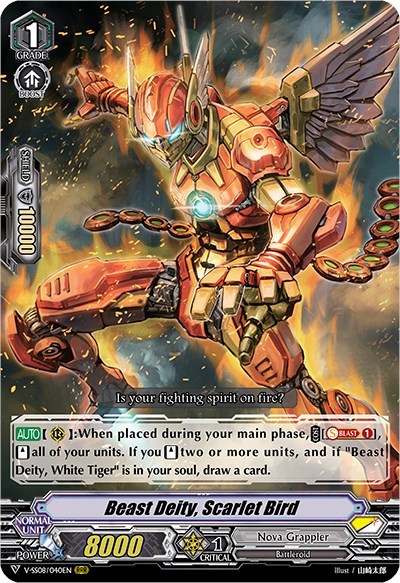 Beast Deity, Scarlet Bird [V Format] V-SS08/040EN