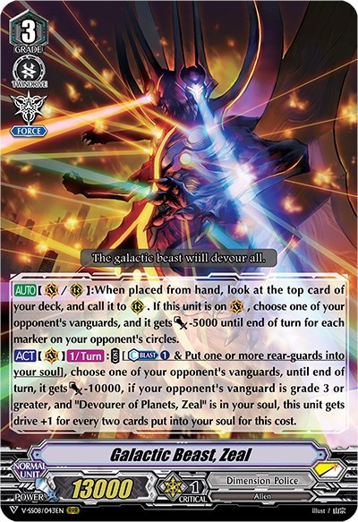 Galactic Beast, Zeal [V Format] V-SS08/043EN