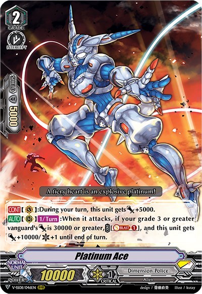 Platinum Ace [V Format] V-SS08/046EN