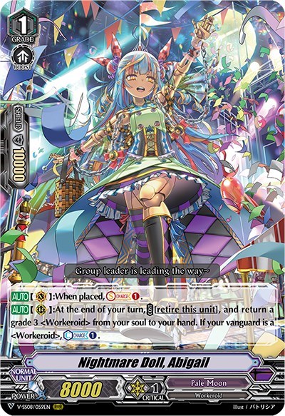 Nightmare Doll, Abigail [V Format] V-SS08/059EN