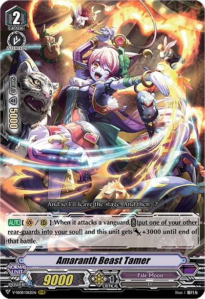Amaranth Beast Tamer [V Format] V-SS08/062EN