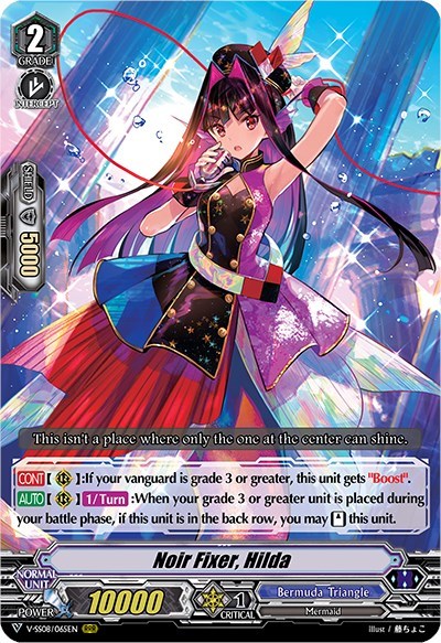 Noir Fixer, Hilda [V Format] V-SS08/065EN