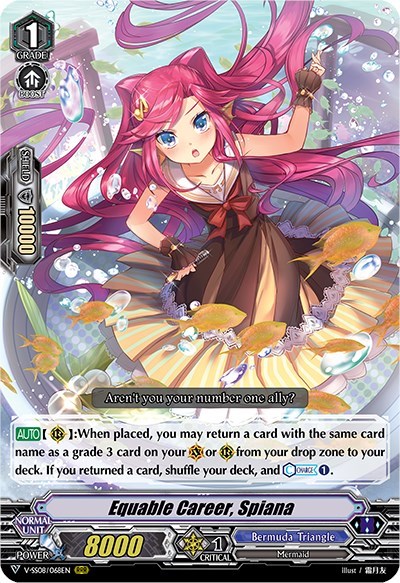 Equable Career, Spiana [V Format] V-SS08/068EN