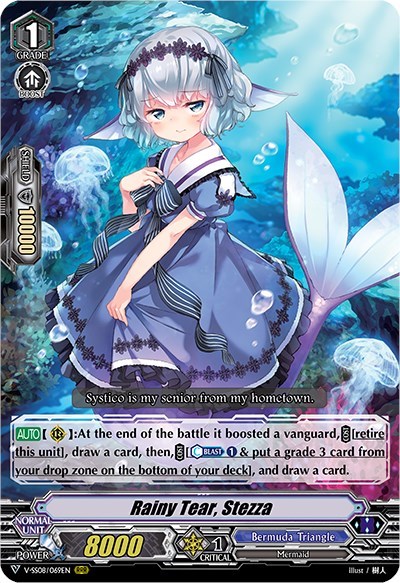 Rainy Tear, Stezza [V Format] V-SS08/069EN