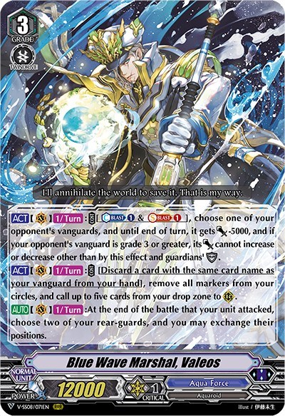 Blue Wave Marshal, Valeos [V Format] V-SS08/071EN