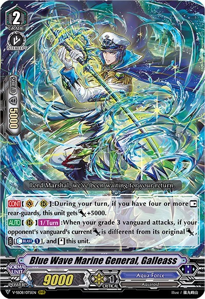 Blue Wave Marine General, Galleass [V Format] V-SS08/075EN