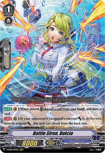 Battle Siren, Dolcia [V Format] V-SS08/076EN