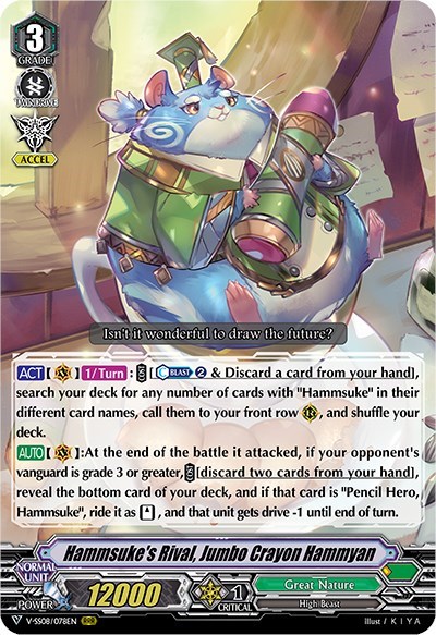 Hammsuke's Rival, Jumbo Crayon Hammyan [V Format] V-SS08/078EN