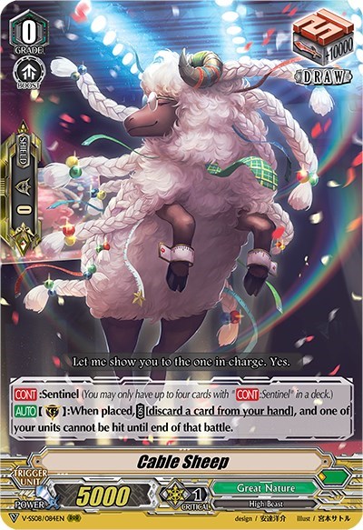 Cable Sheep [V Format] V-SS08/084EN