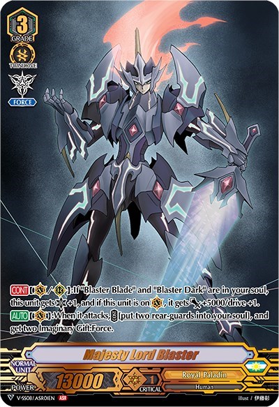 Majesty Lord Blaster [V Format] V-SS08/ASR01EN