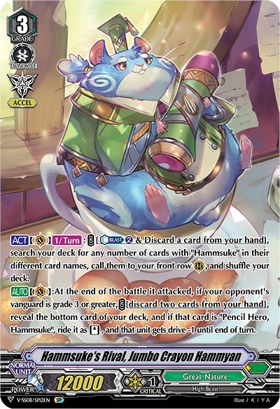Hammsuke's Rival, Jumbo Crayon Hammyan [V Format] V-SS08/SP12EN