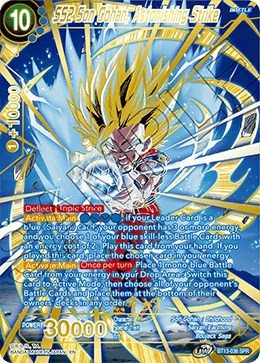 SS2 Son Gohan, Astonishing Strike BT13-036