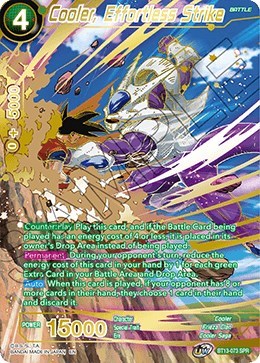 Cooler, Effortless Strike BT13-073