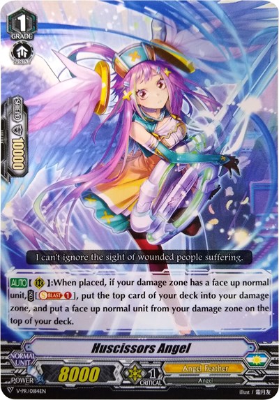 Huscissors Angel [V Format] V-PR/0184EN