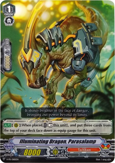 Illuminating Dragon, Parasalamp [V Format] V-PR/0185EN