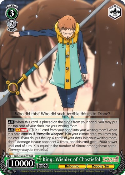 King: Wielder of Chastiefol SDS/SX03-027 RR