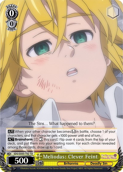 Meliodas: Clever Feint SDS/SX03-T02 TD