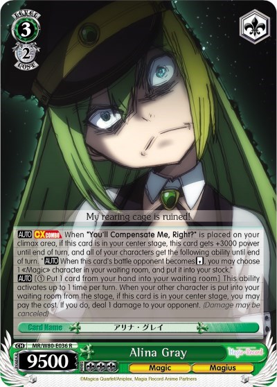 Alina Gray MR/W80-E036 R