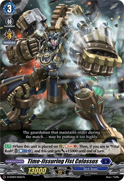 Time-fissuring Fist Colossus [D Format] D-SD02/005EN