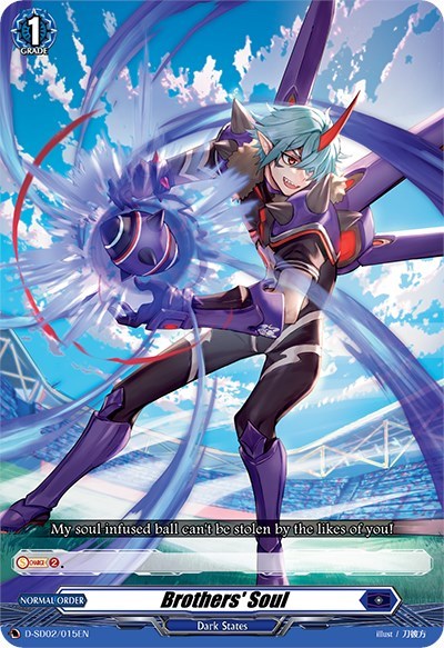 Brothers' Soul [D Format] D-SD02/015EN