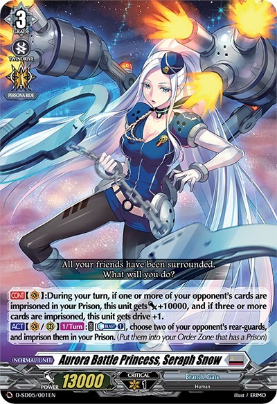 Aurora Battle Princess, Seraph Snow [D Format] 