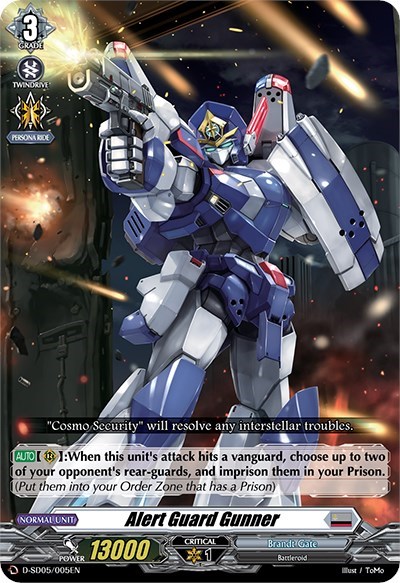 Alert Guard Gunner [D Format] D-SD05/005EN